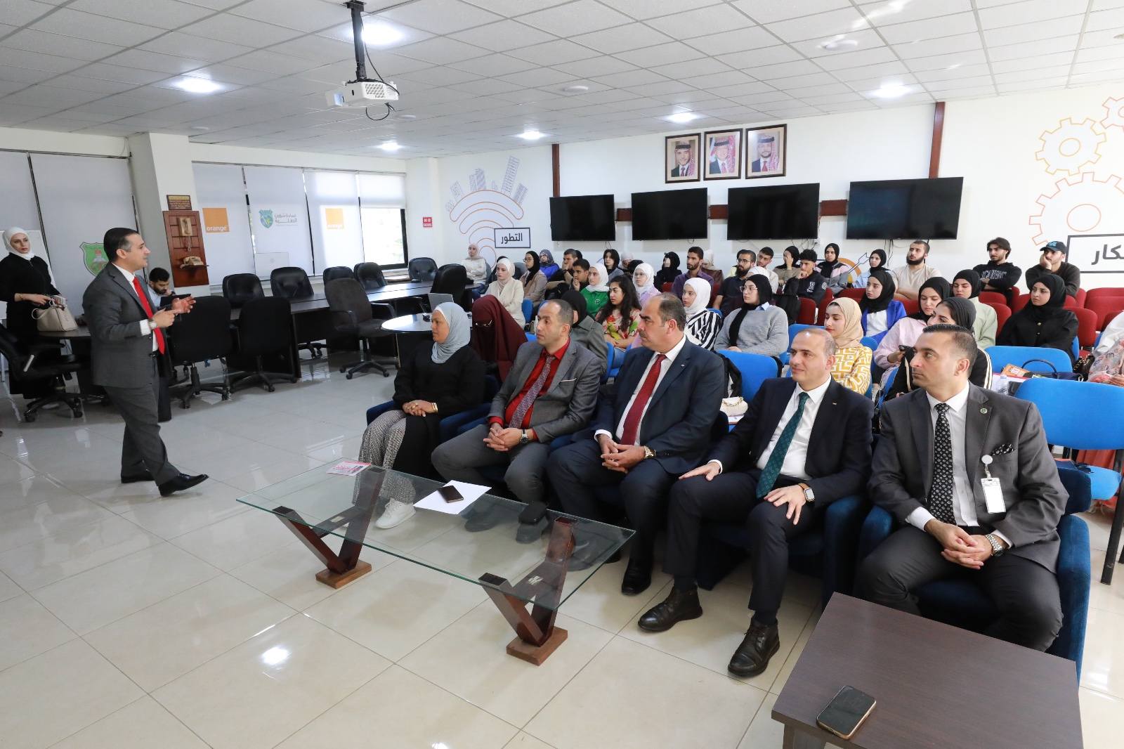 /PhotoGallery/ريادة الاعمال 3.jpg